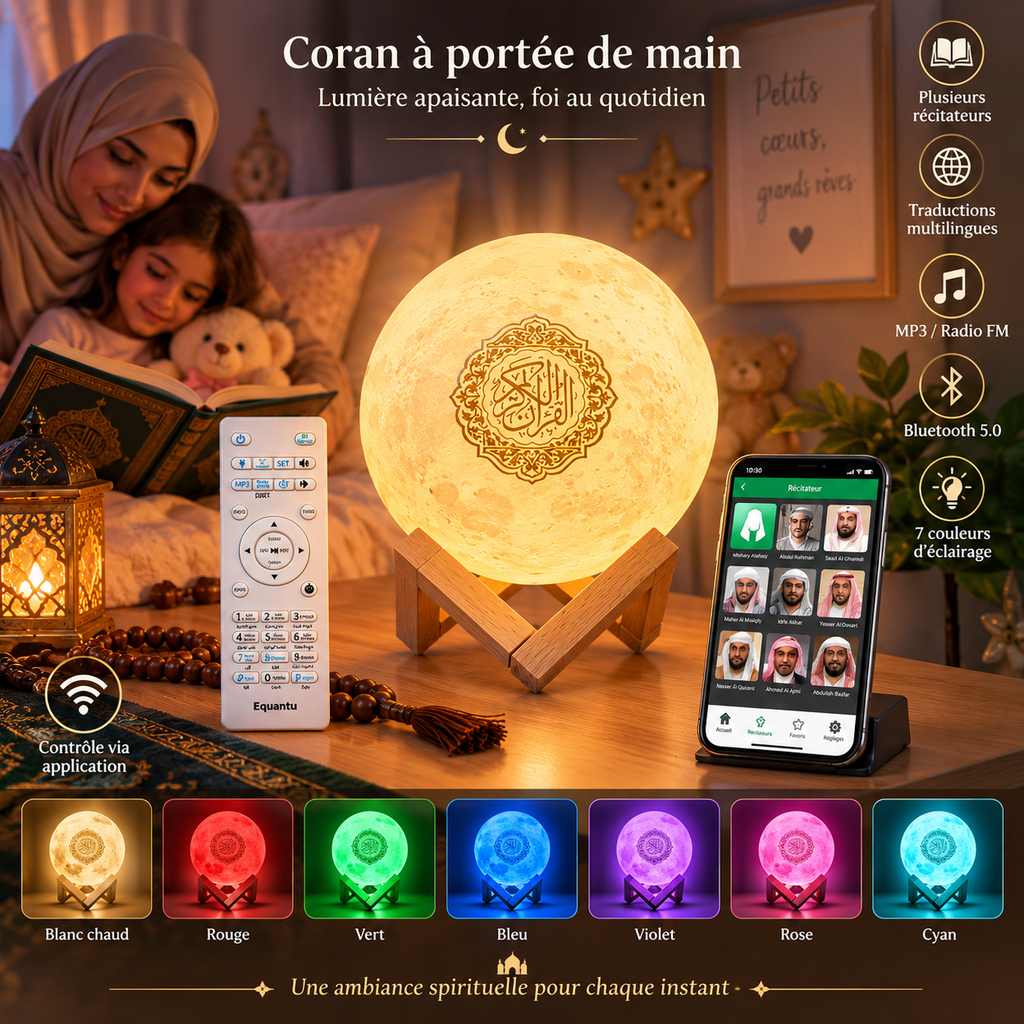 Veilleuse Lune Coranique Tactile